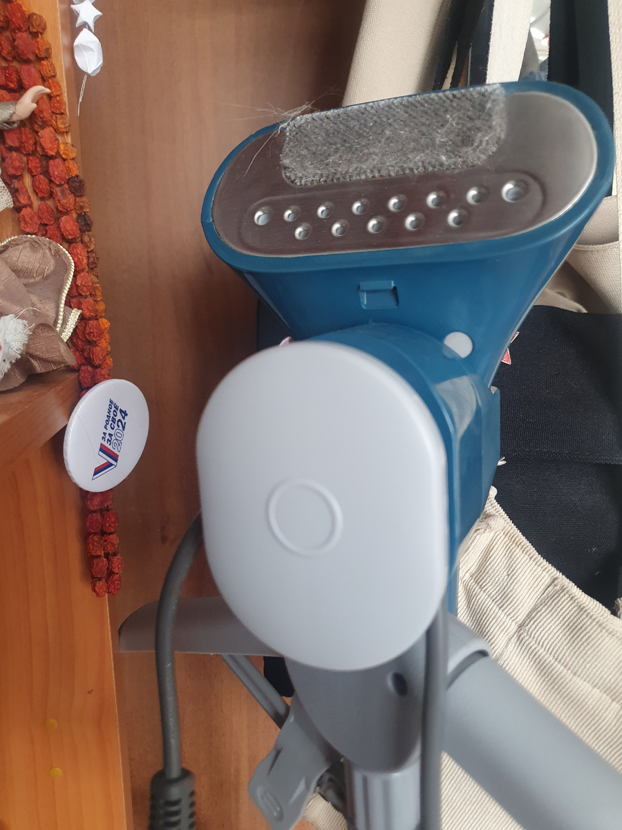 Отпариватель