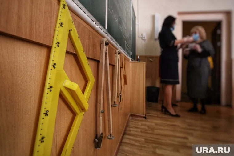 В Курганской области в 2024 году общая численность учителей снизилась до 6 525 человек
Фото: Екатерина Сычкова © URA.RU
