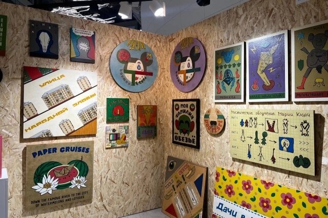    Фото: «АиФ-Урал»/ Милена Гнатив