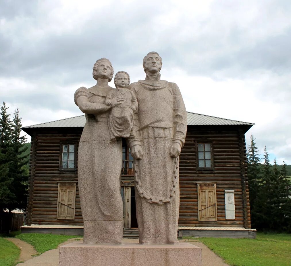 Музей в Петровске на улице Декабристов...
