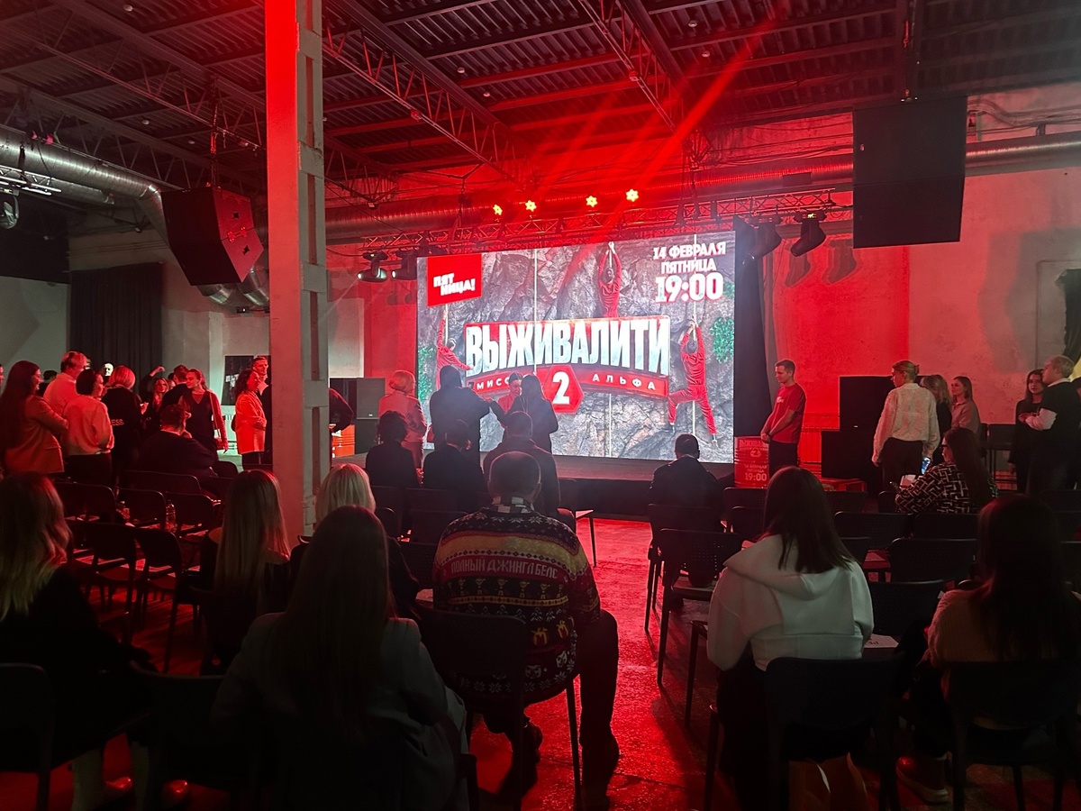 
Премьера второго сезона реалити-шоу «Выживалити» / Автор фото: Яна Лаушкина