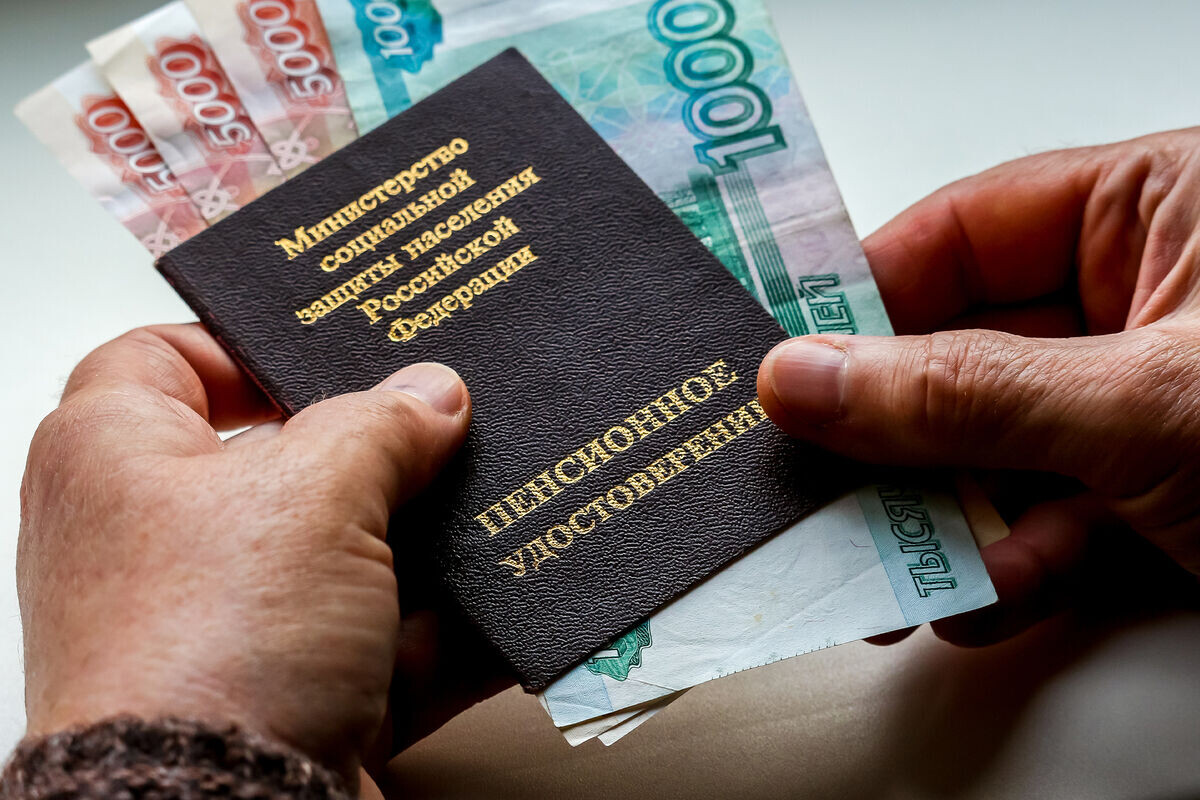 Новые правила расчета пенсий - страховой стаж теперь будут считать иначе