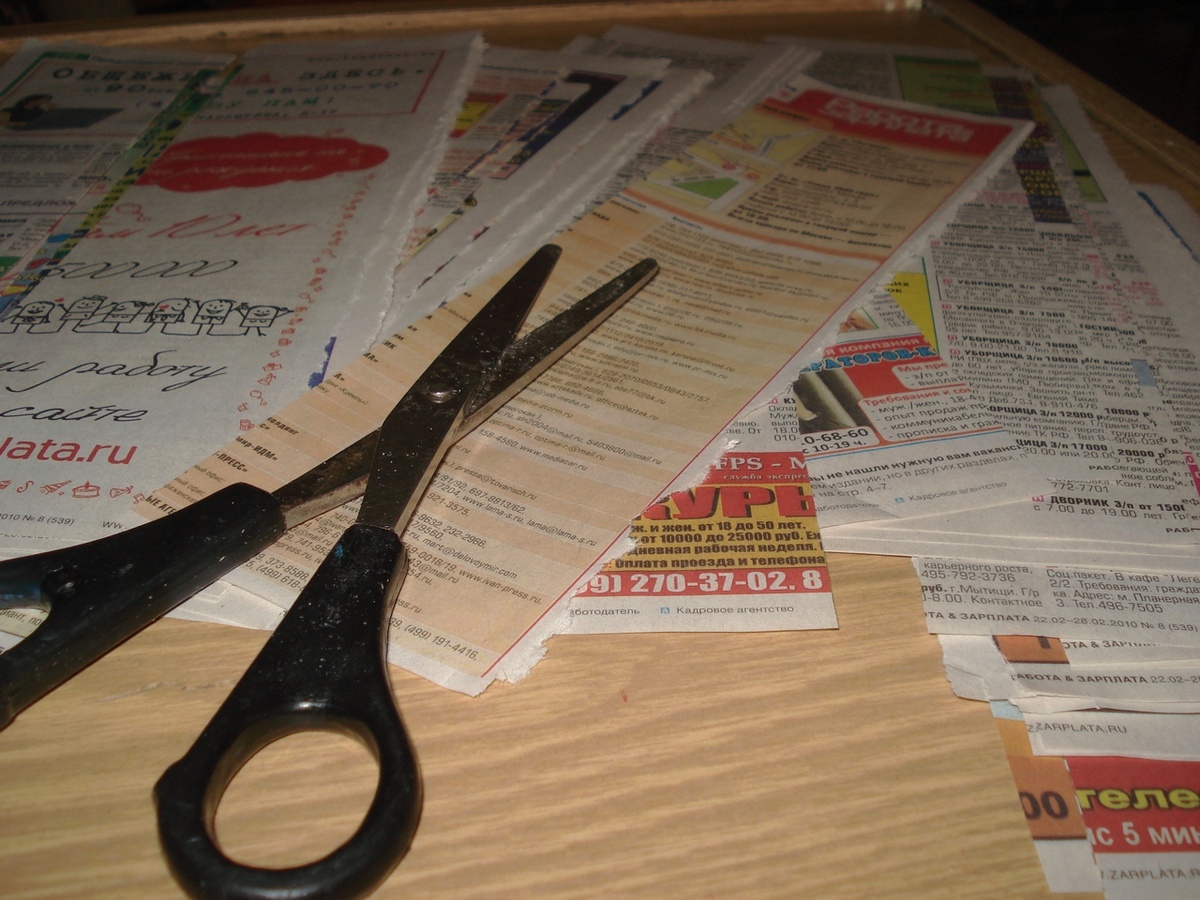 Фото автора из личного архива