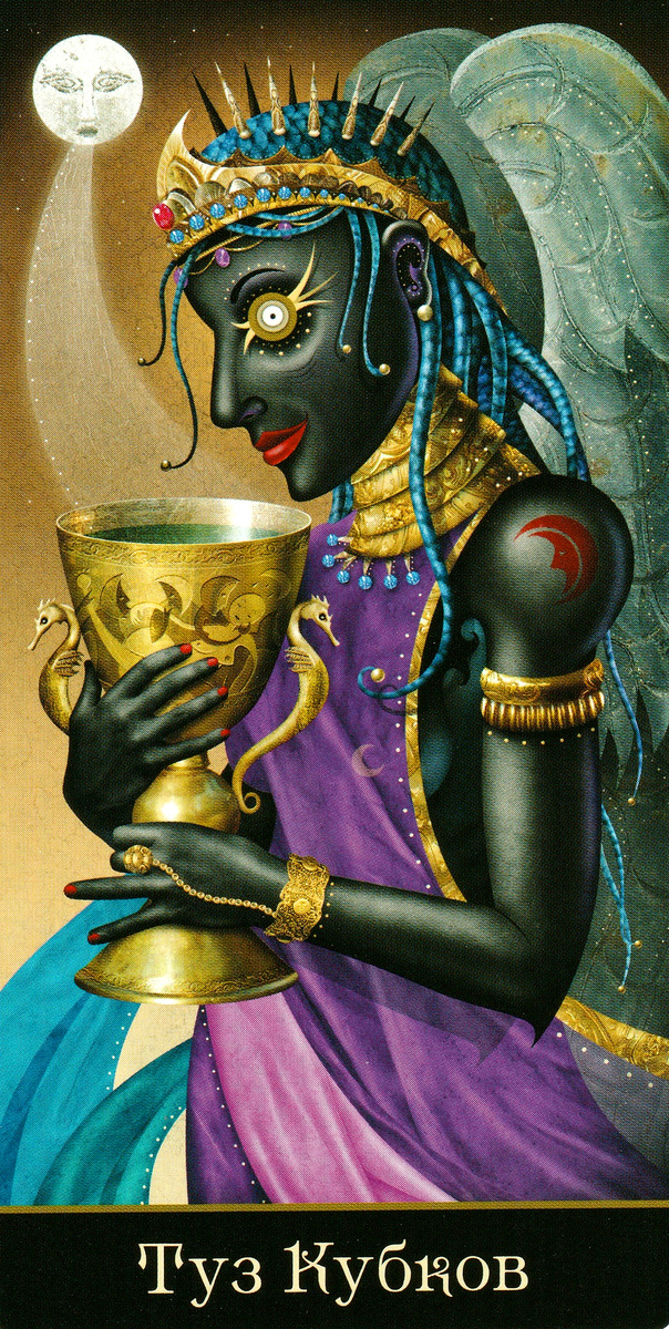 #таро#таробезумнойлуны#значениетаро#толкованиекарт#deviantmoontarot#тузкубков#таротузкубков#аceofcups#младшиеарканы#deviantmoon#tarotminorarcana