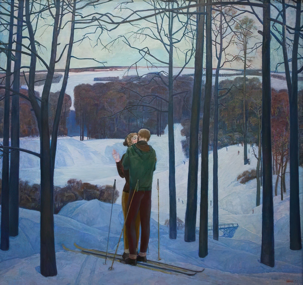 Никич А.Ю. «Молодожены», 1977г (Государственная Третьяковская галерея)