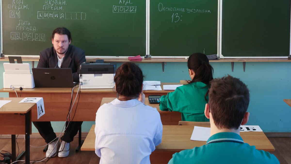 Фото: Belkin Aleksey/globallookpress.com