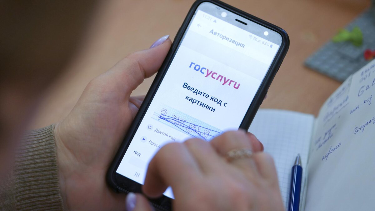 Фото: ИЗВЕСТИЯ/Дмитрий Коротаев