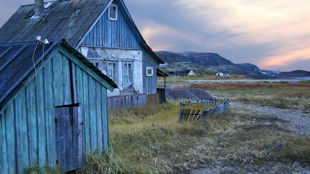    Фото: Царьград