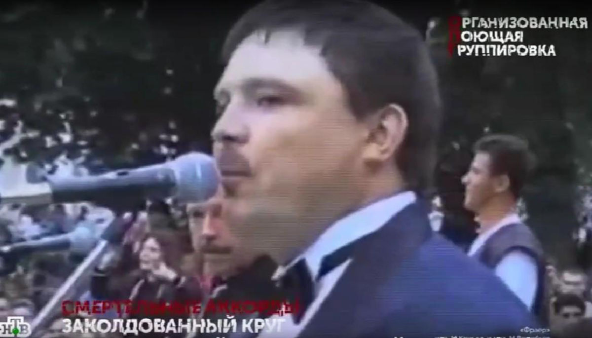 Михаил Круг любил женщин. Фото: кадр программы НТВ «Основано на реальных событиях»