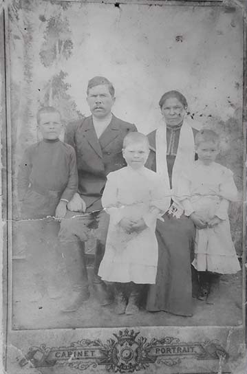 Семья Ерохиных. Начало ХХ века.