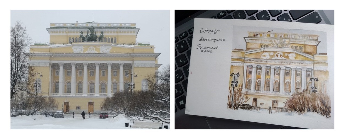 Пушкинский театр (Санкт-Петербург) - скетч акварелью