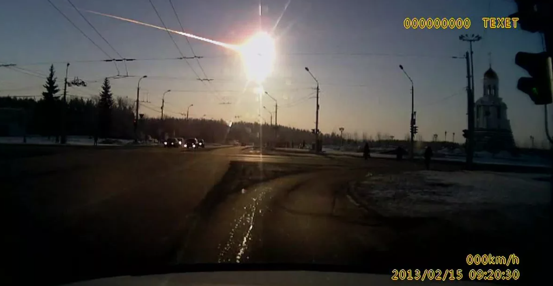 Челябинский метеорит