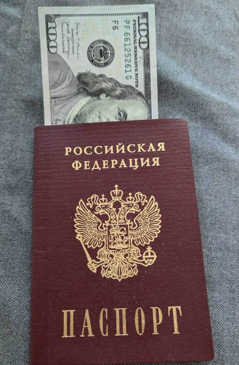 Было ваше - стало наше, как говорится. 