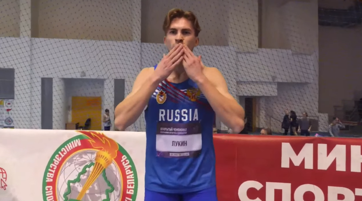    кадр из видео