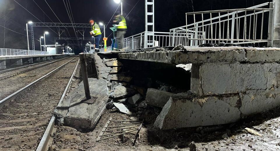    Западное управление на транспорте СК России / Telegram