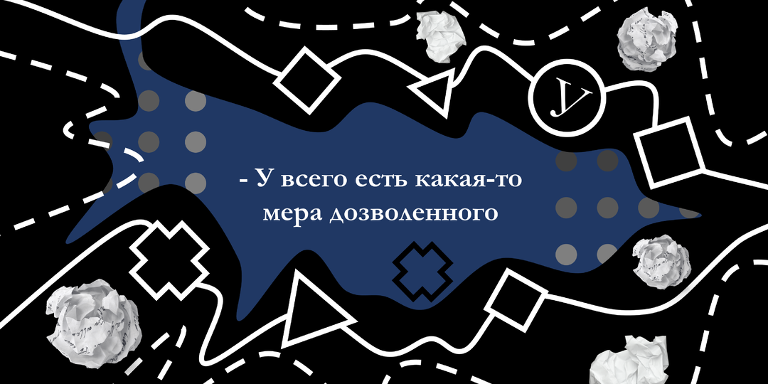 Полнейшая неразбериха. Как до этого вообще можно было дойти?