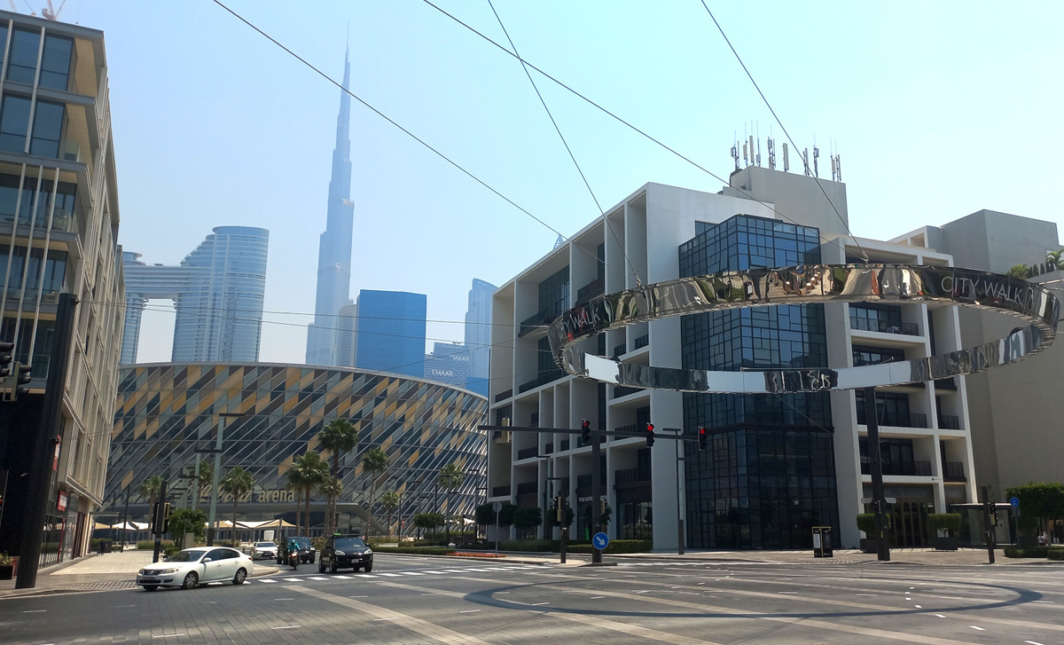 Квартал City Walk в Дубае