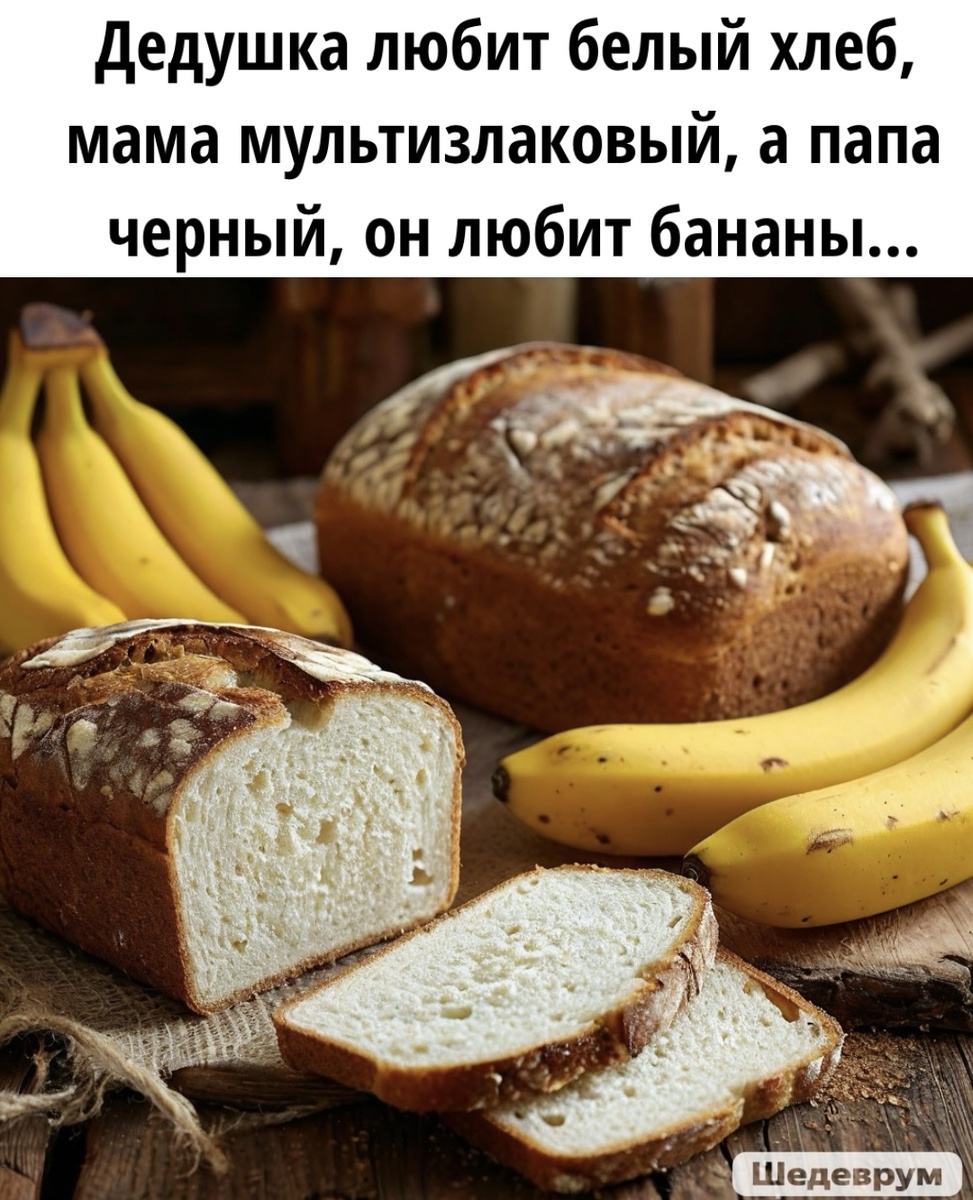 Картинку сделала сама