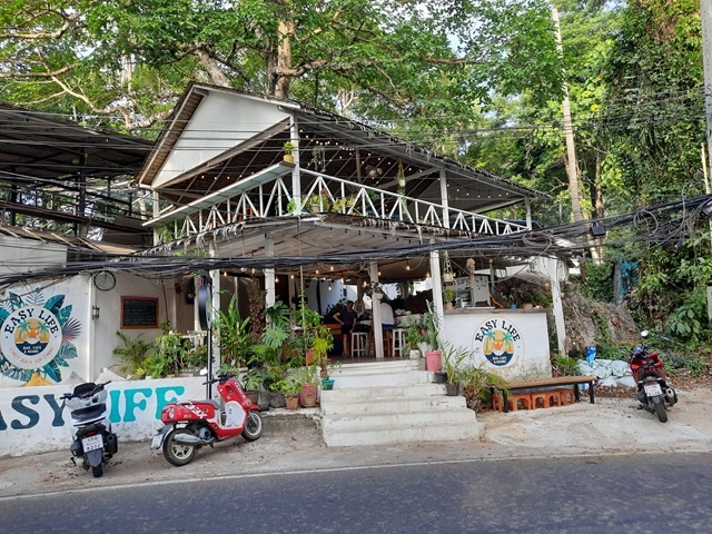 Припаркованные скутеры