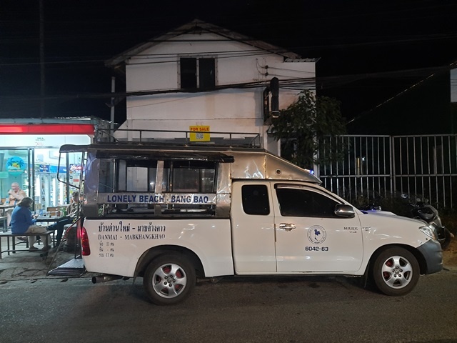 Тайский сонгтэо