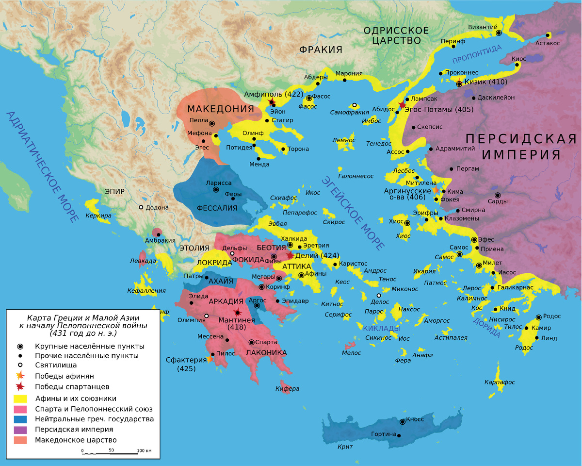 Пелопоннесская война на карте