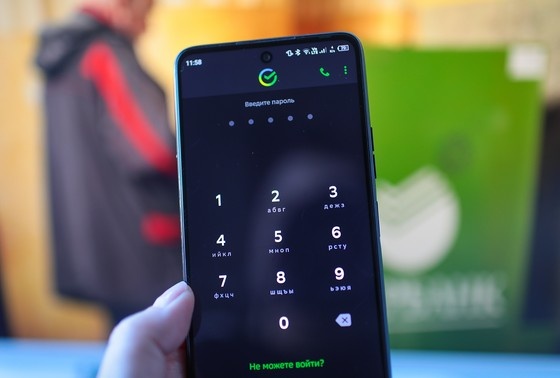    Стрингер/NEWS.ru