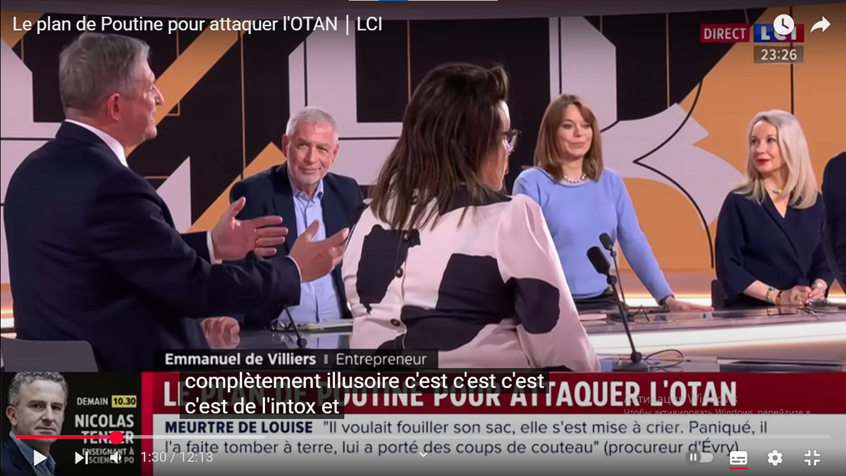 Вилльер (слева) и реакция остальных участников передачи на его крамольные мысли. Источник: канал LCI в YouTube.