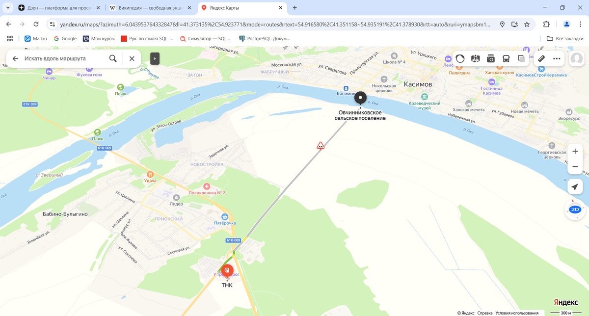 значок неровной дороги указан не зря, дорога до берега оставляет желать лучшего и основательно протрясет подвеску 