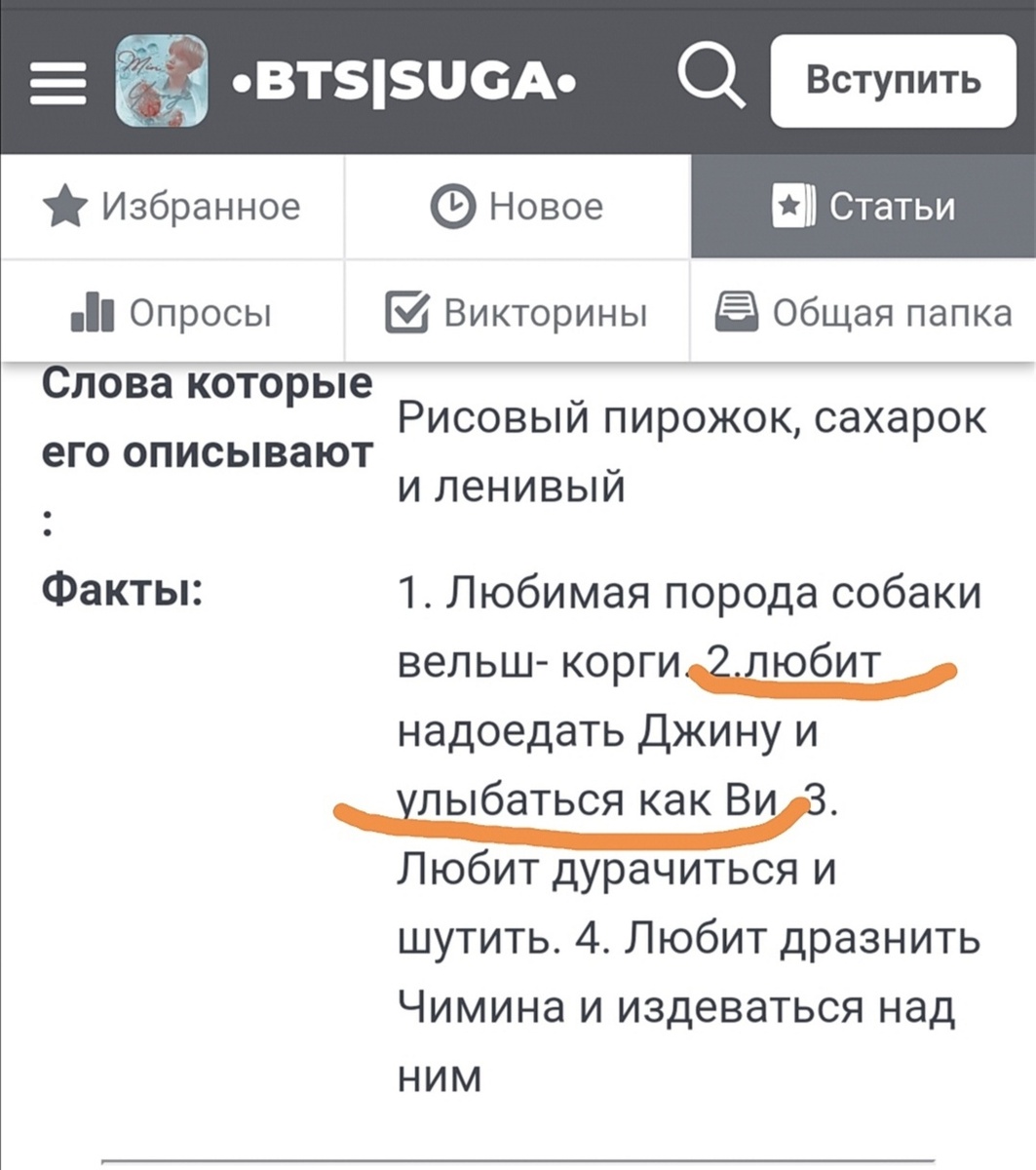 Ранее незамеченная подробность подчеркнута терракотовым! 