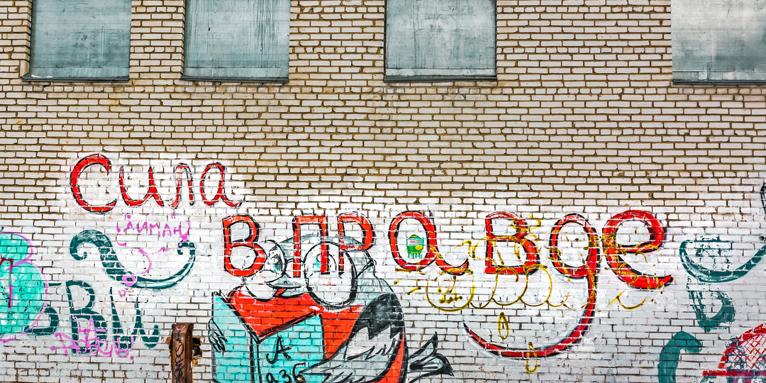 По Бердским улочкам и дворам. Специально для бойца с позывным "Заноза". Улица Вокзальная, Ленина, Комсомольская, Лелюха, Горького (2 часть).