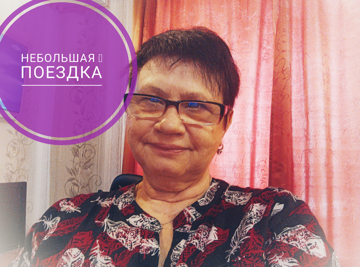 Так я выгляжу.