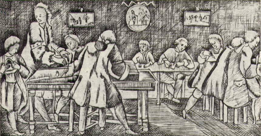 Обучение в Славяно-греко-латинской академии. Рисунок неизвестного автора