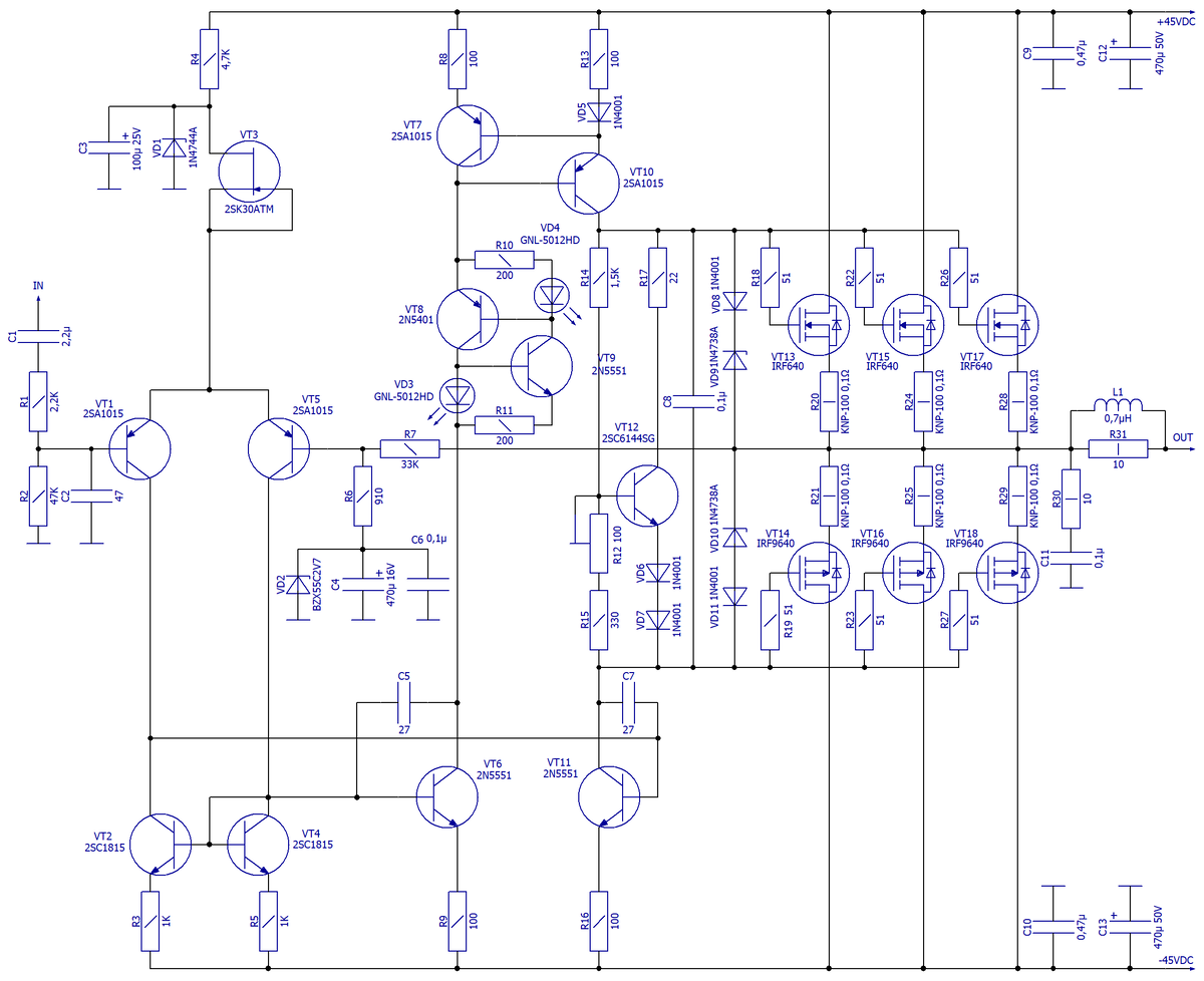 Схема электрическая принципиальная мощного УМЗЧ на МОП-парах IRF640/IRF9640