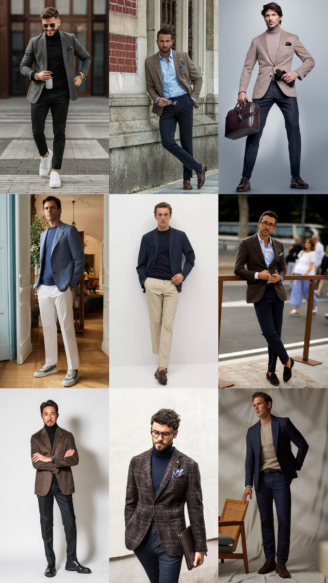 Мужской smart casual.