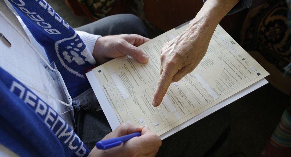    РИА «Новости»