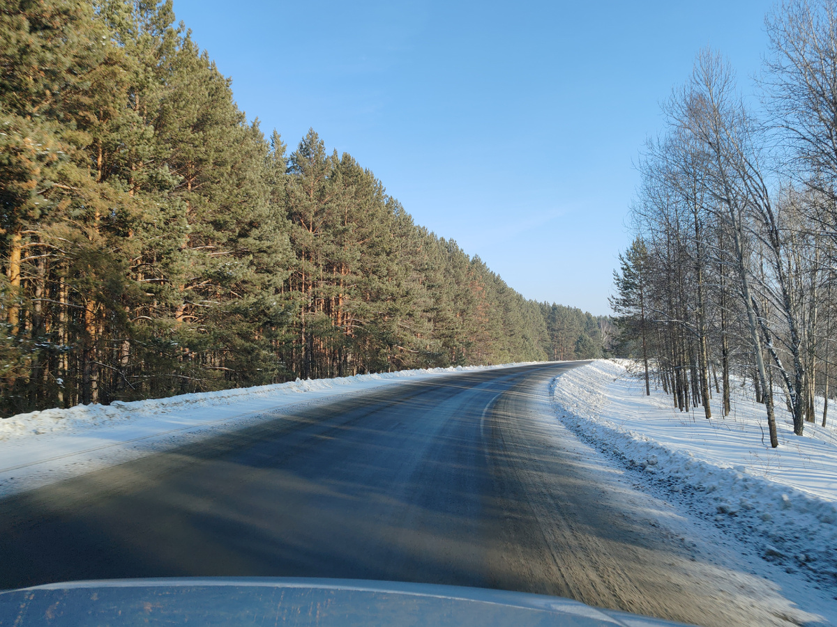 Куда-то едем