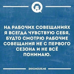 Найдено на просторах Интернета