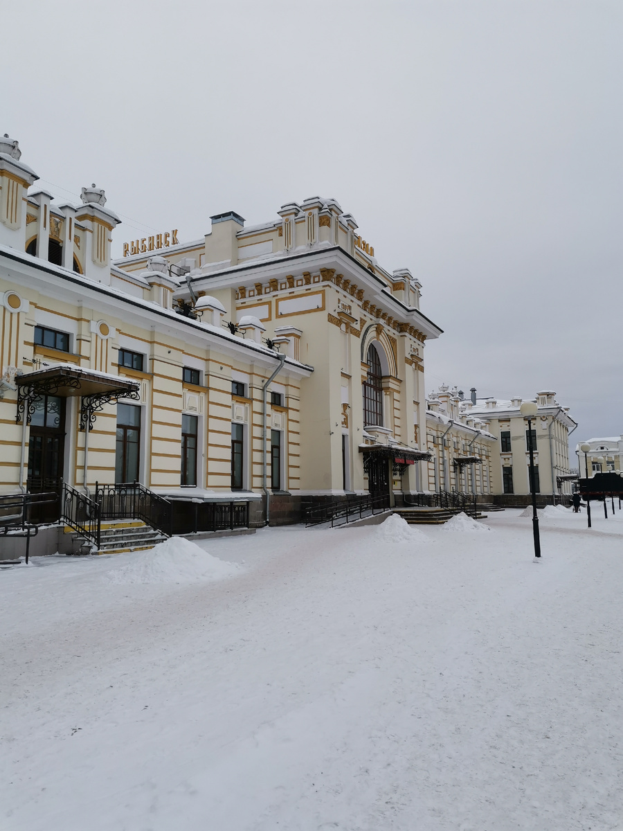 Железнодорожный вокзал в Рыбинске