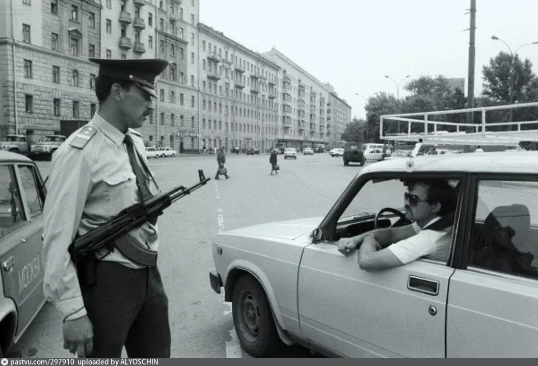 Девяностые...