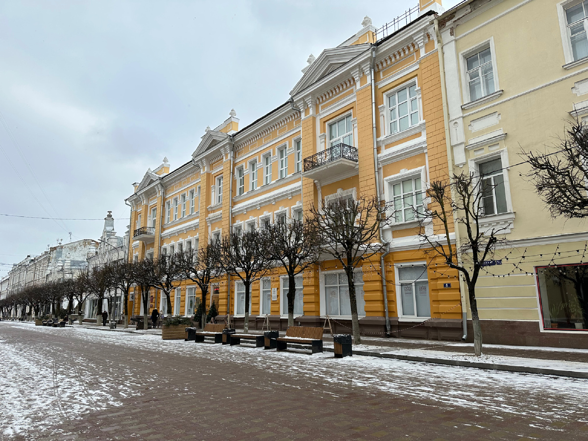 Здание исторического музея в Смоленске