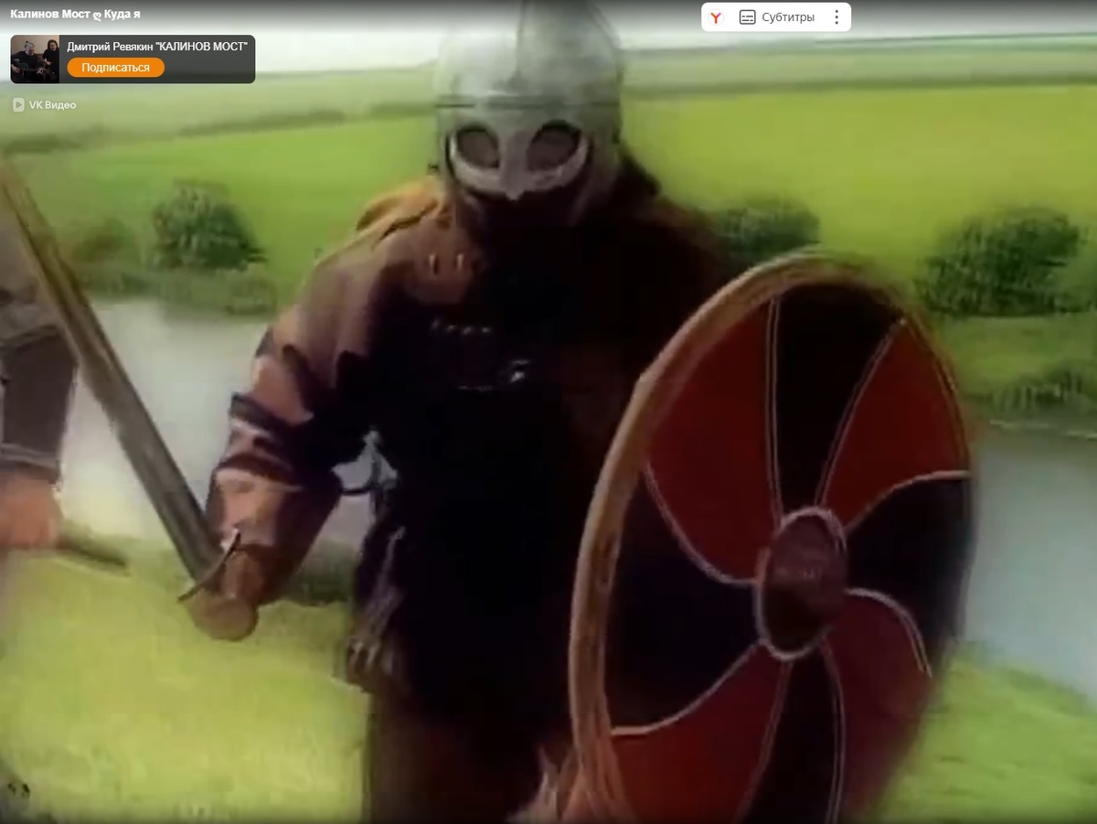 Моя роль в клипе была немногословна:)