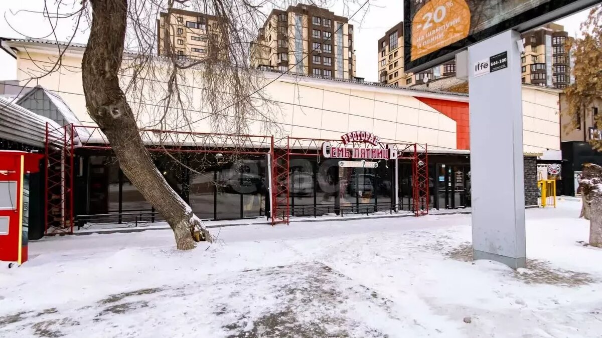     Источник: 2 ГИС