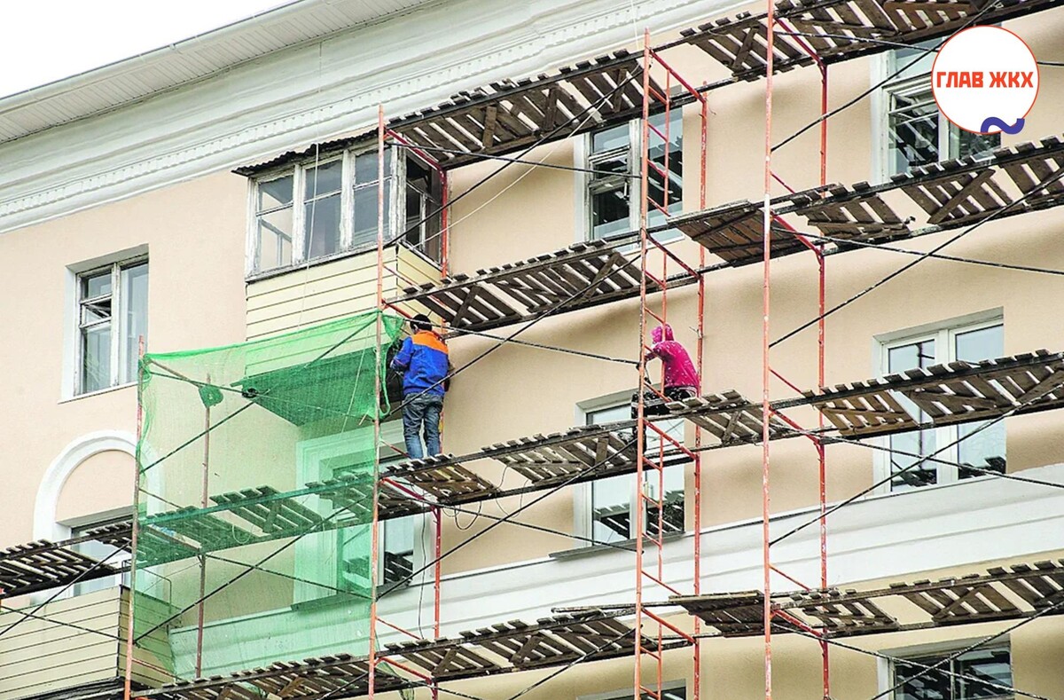 Москва запускает масштабную программу капитального ремонта фасадов жилых домов
