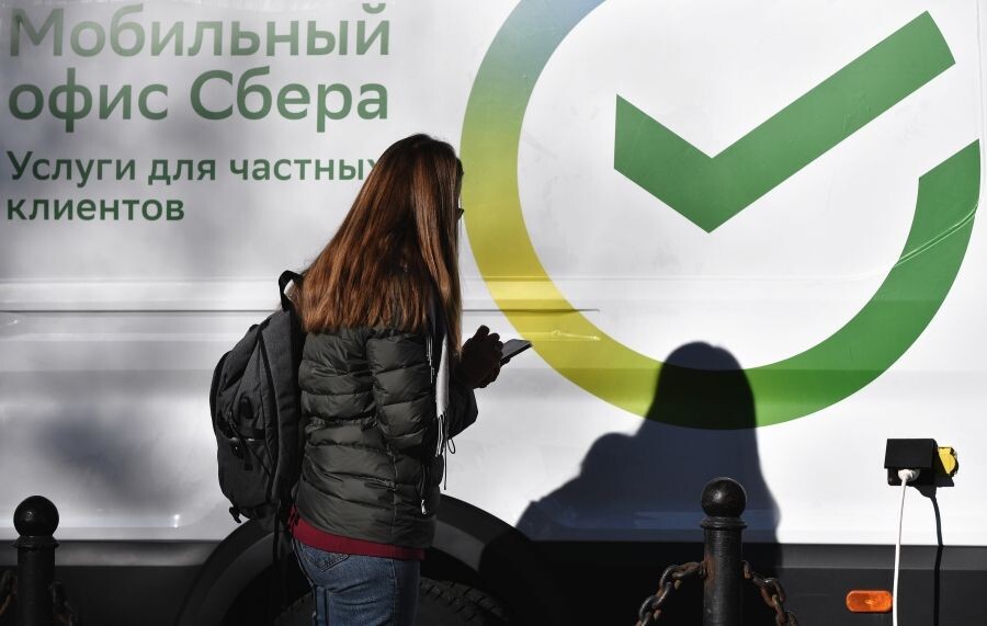     / Источник: ©РИА Новости/Константин Михальчевский