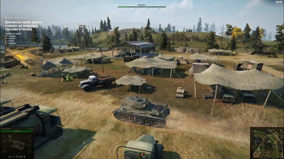 Нормальный визуал.