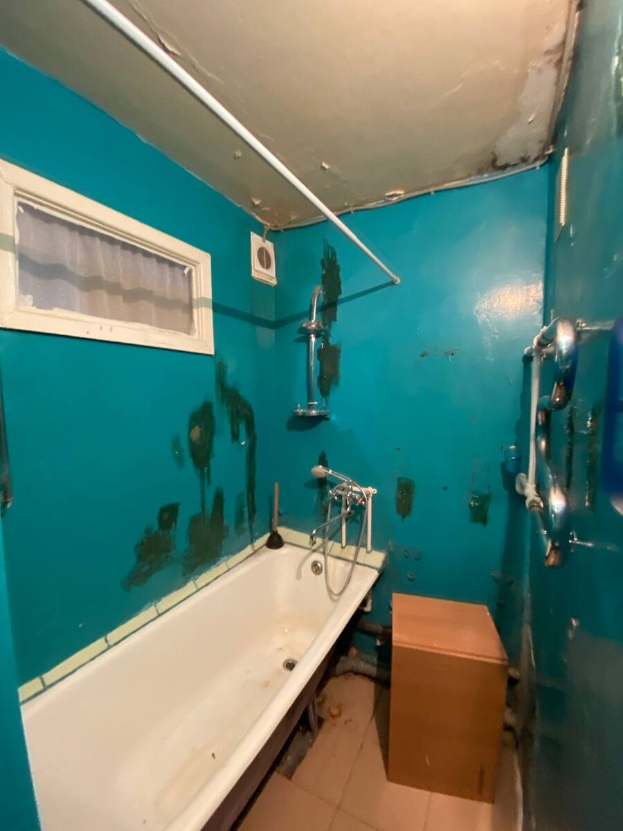 Ванная комната до начала ремонта