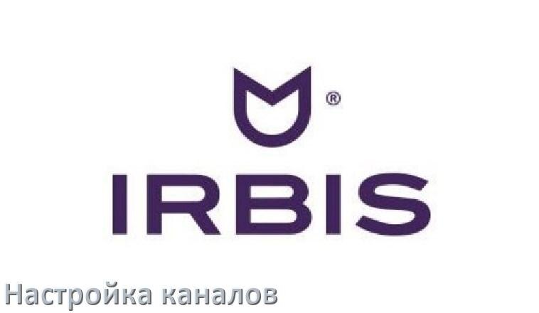 
Как на телевизоре Irbis настроить цифровые каналы через приставку и антенну