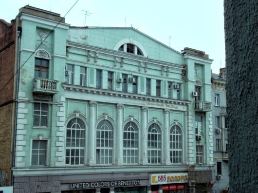    доходной дом Марии Черновой на Садовой в Ростове// фото: commons.wikimedia.org