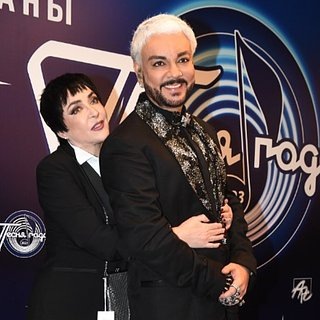    Филипп Киркоров и Лолита Милявская. Фото: ТВЦ