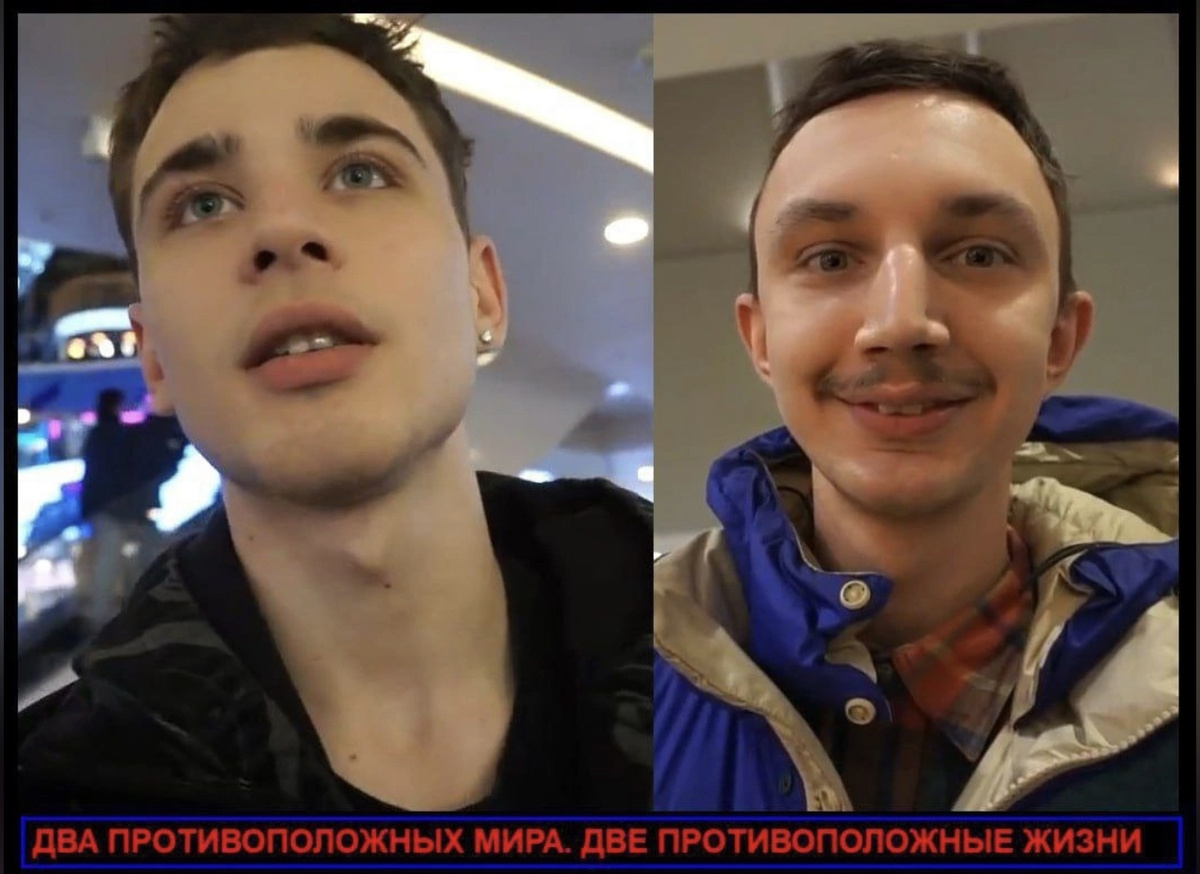 Картинку взяла в группе мужчин-одиночек